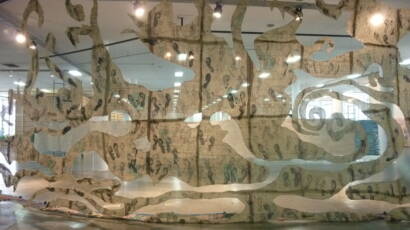 Gallery item